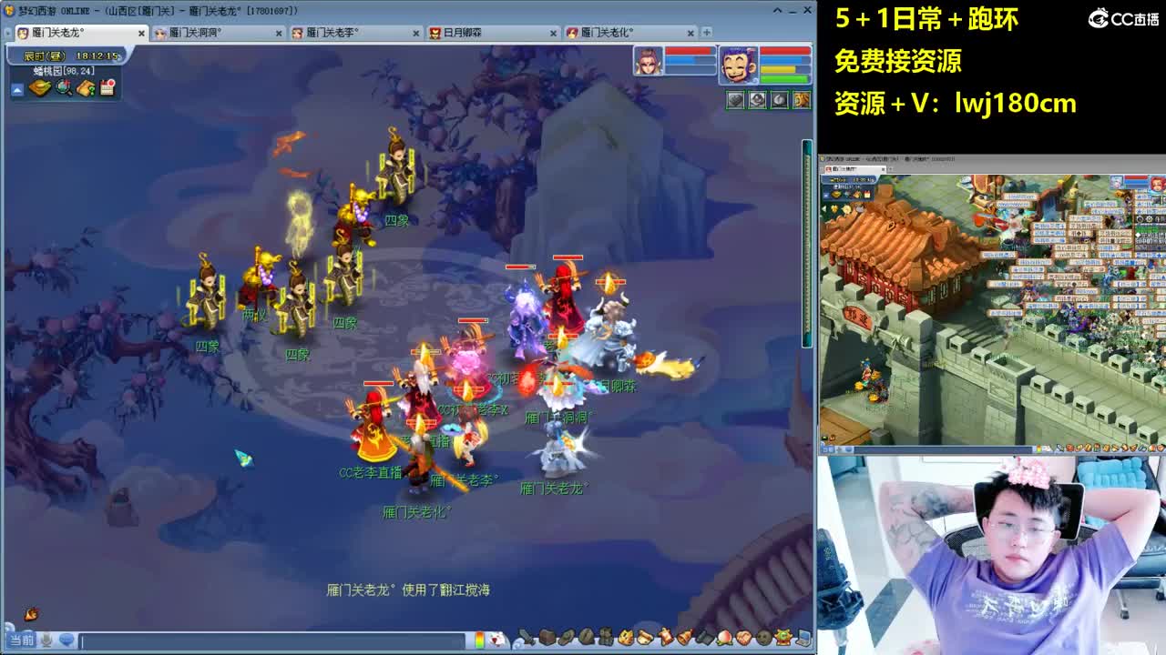 老李 萌新求指教五加一跑环 第7段