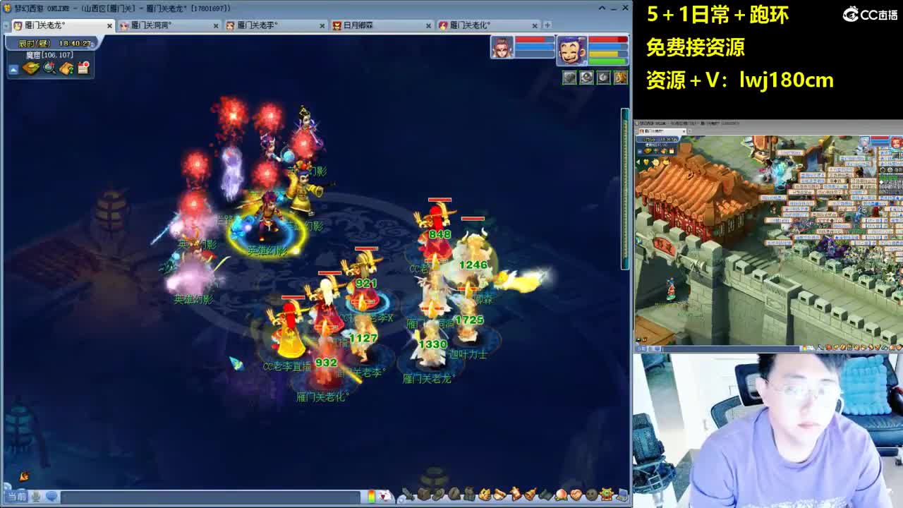 老李 萌新求指教五加一跑环 第8段