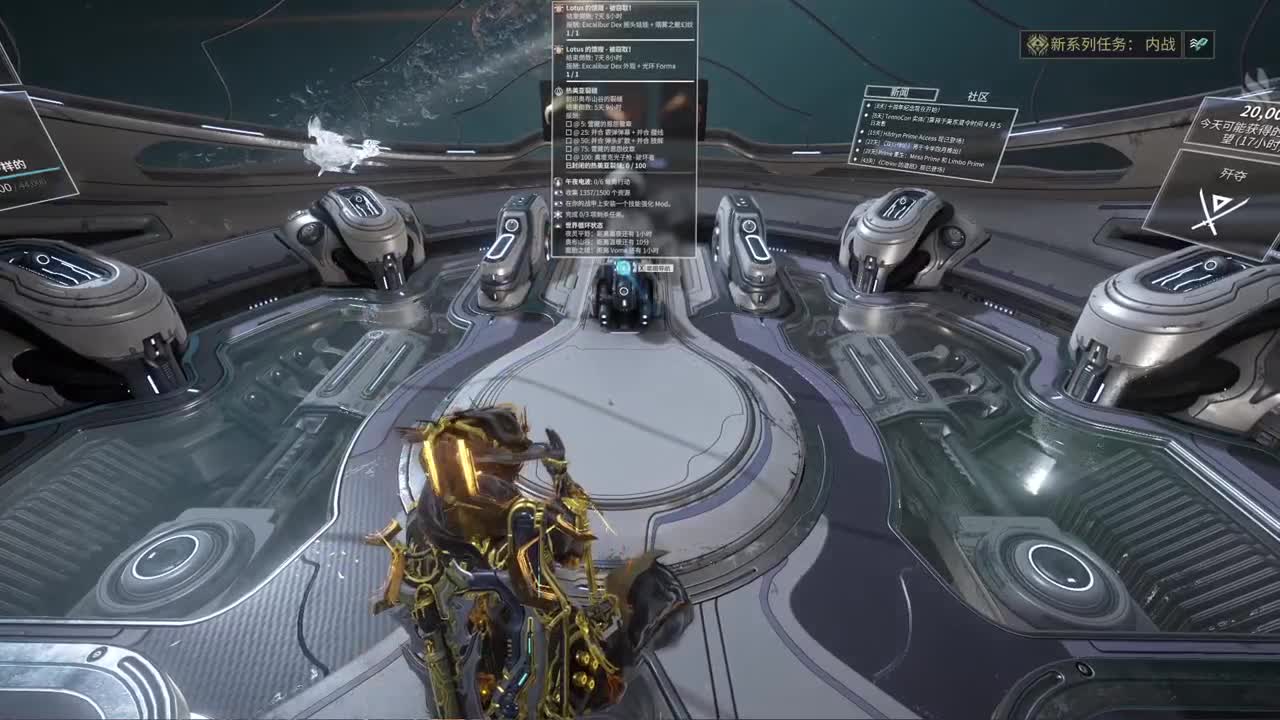 做最努力的自己一起加油 第2段