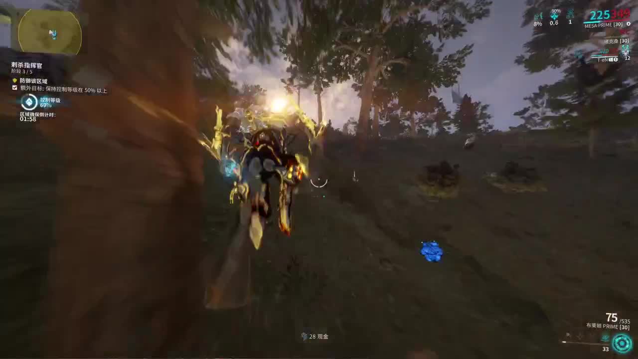 做最努力的自己一起加油 第3段