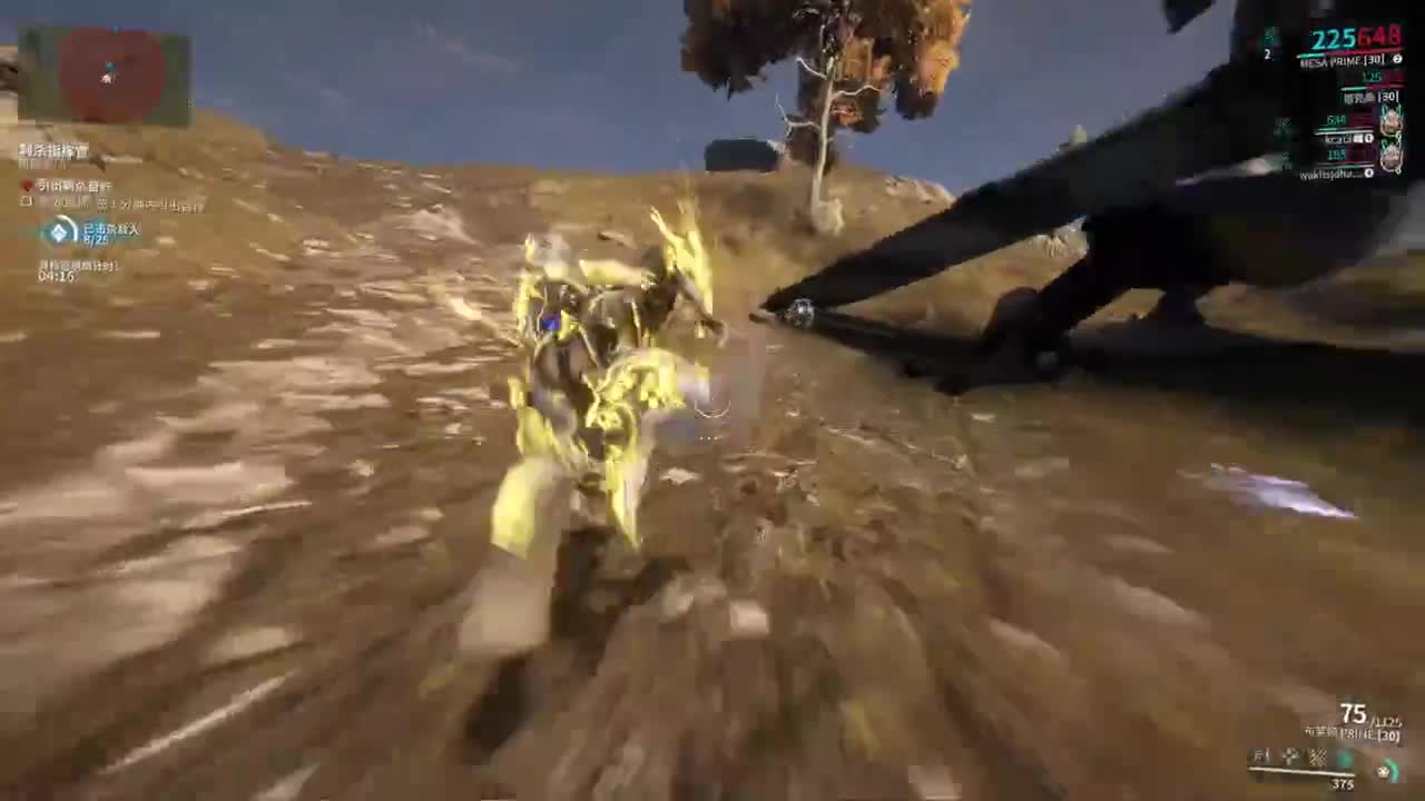 做最努力的自己一起加油 第4段