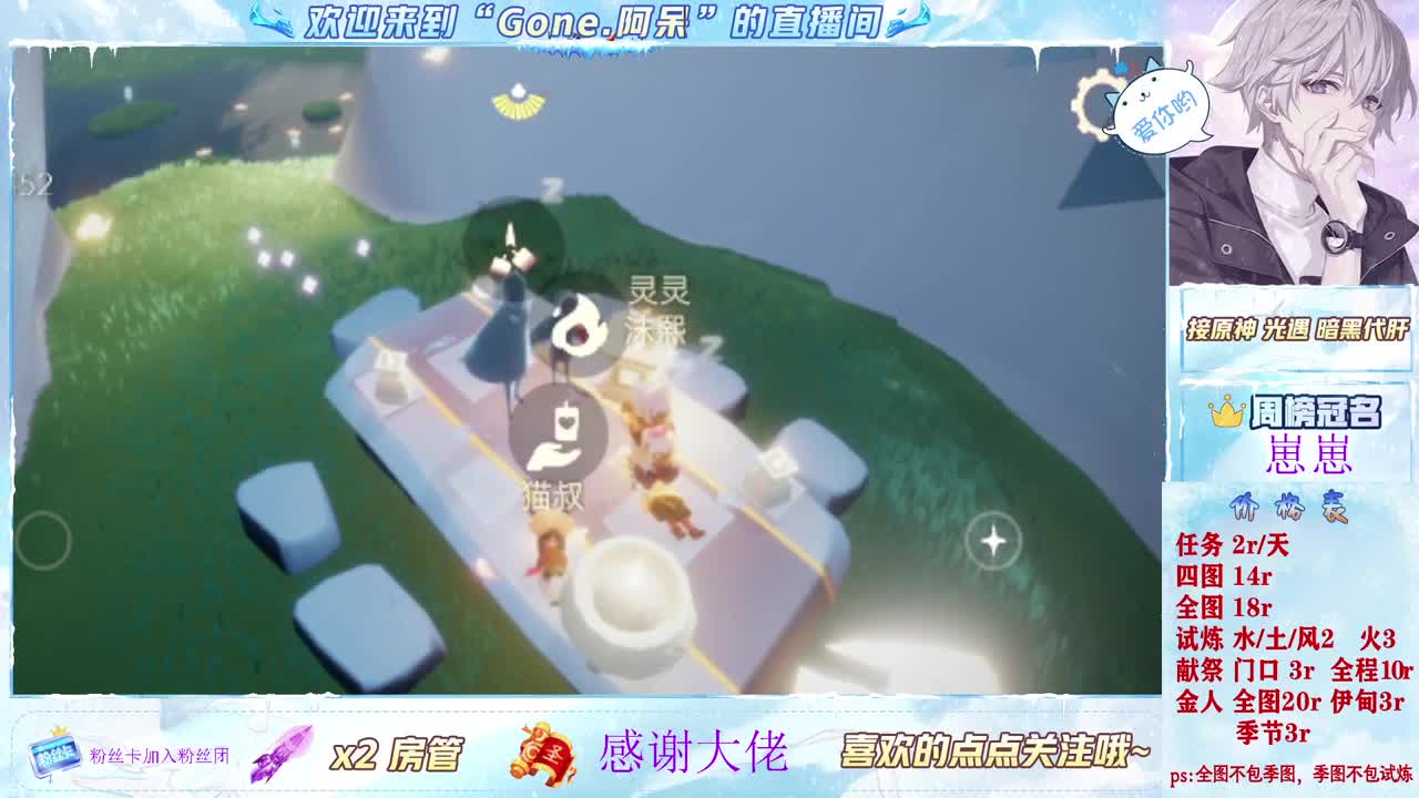 做最努力的自己一起加油 第5段