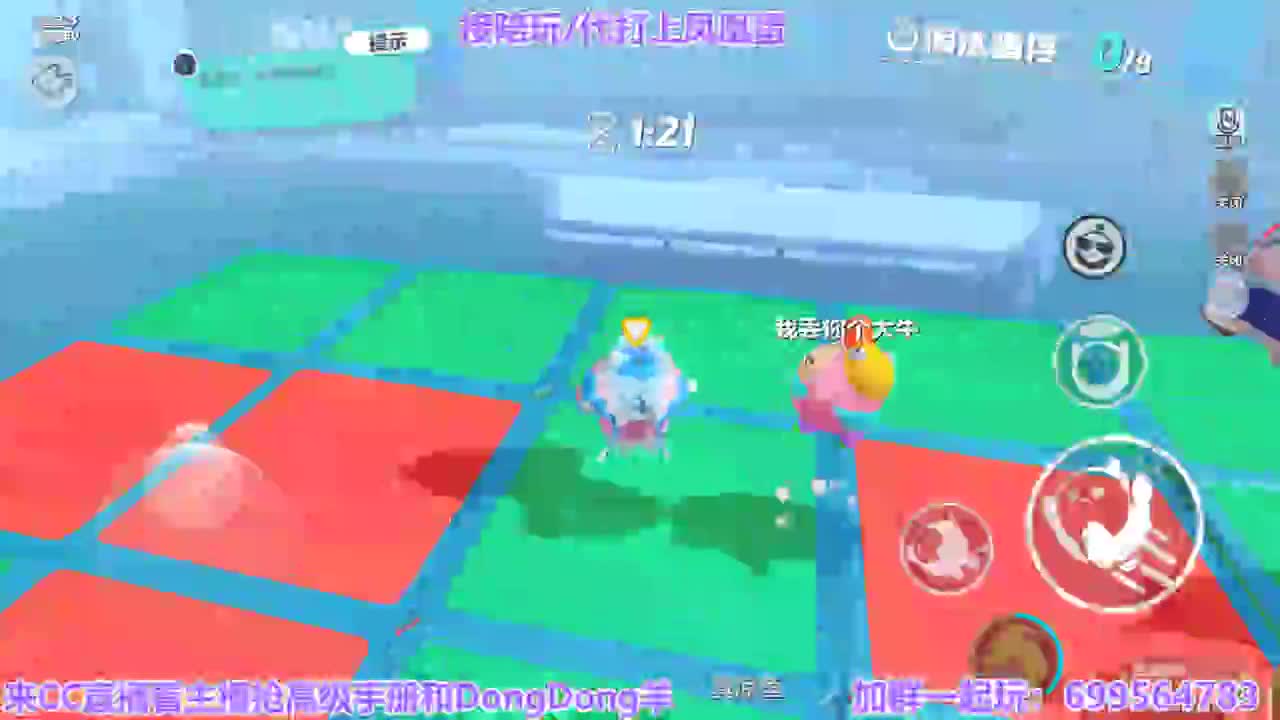 接陪代上凤凰蛋 第8段
