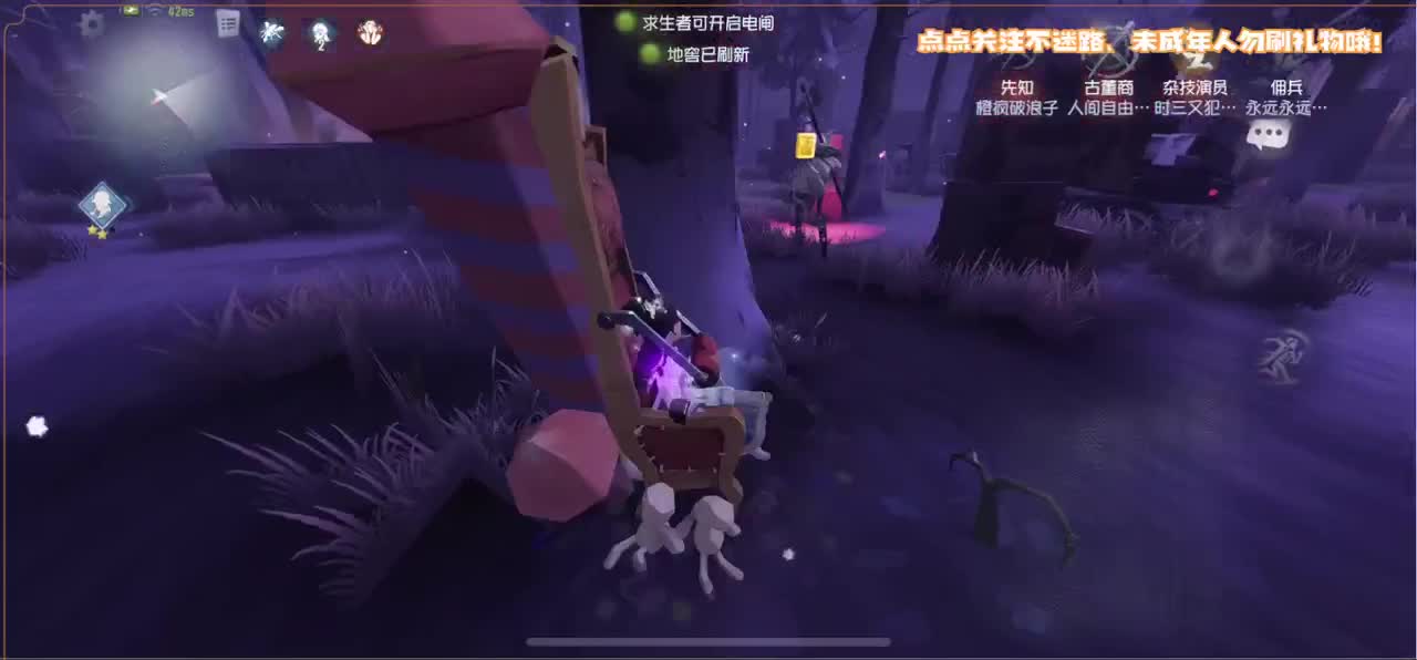 始于声音 忠于才艺 第1段