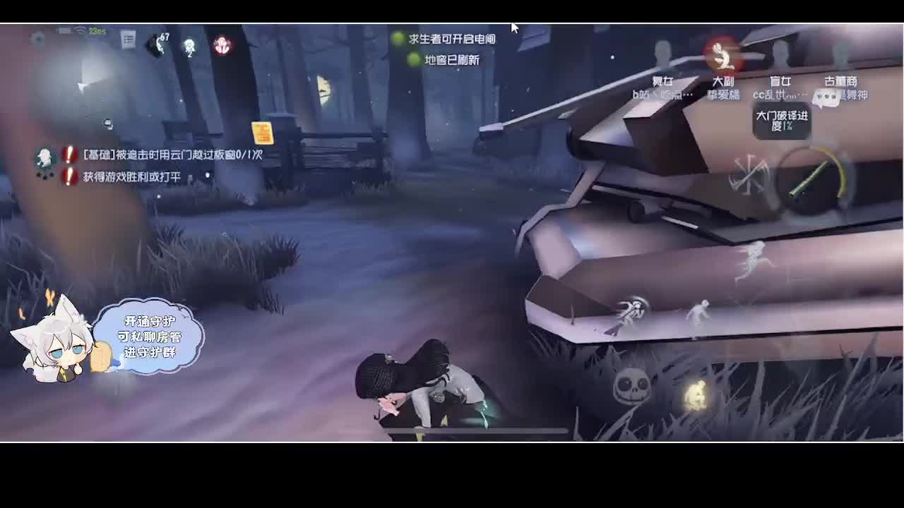 输赢是常态 第3段