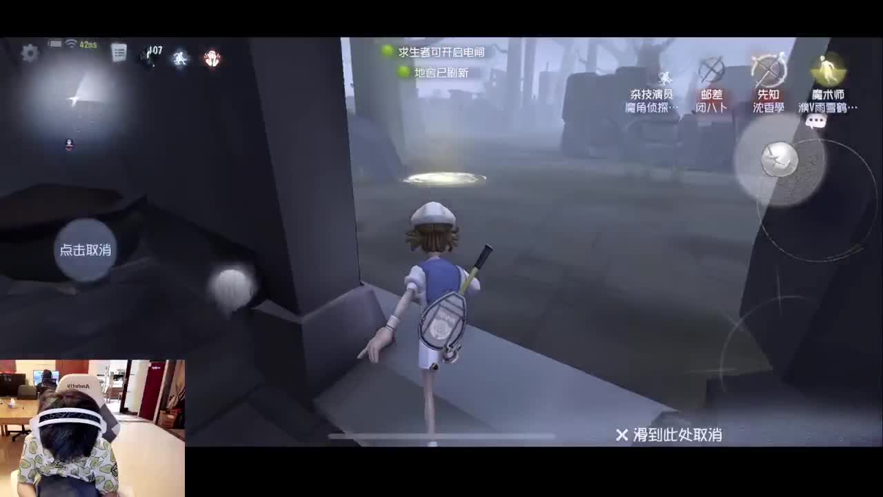排位 第1段