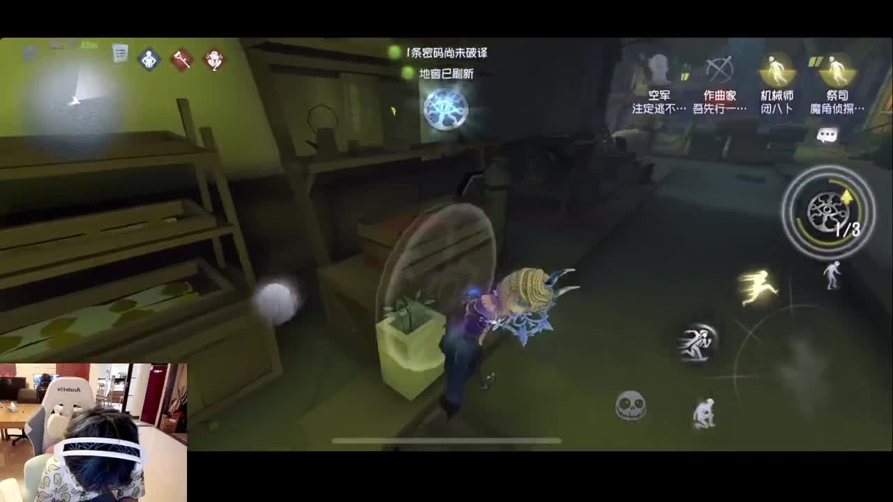 排位 第4段