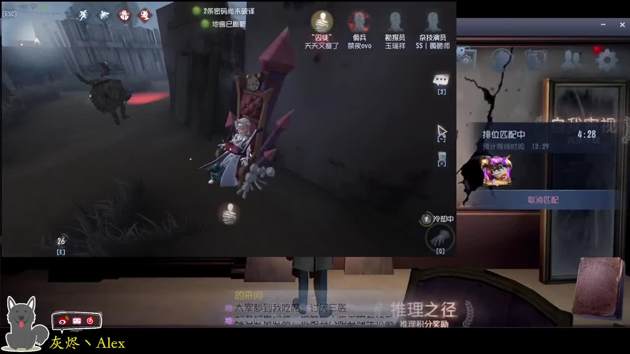 每天快乐多一丶 第1段