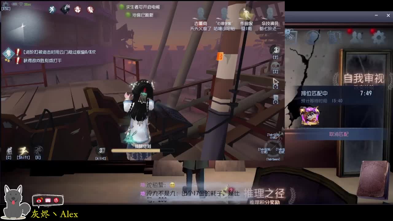 每天快乐多一丶 第4段