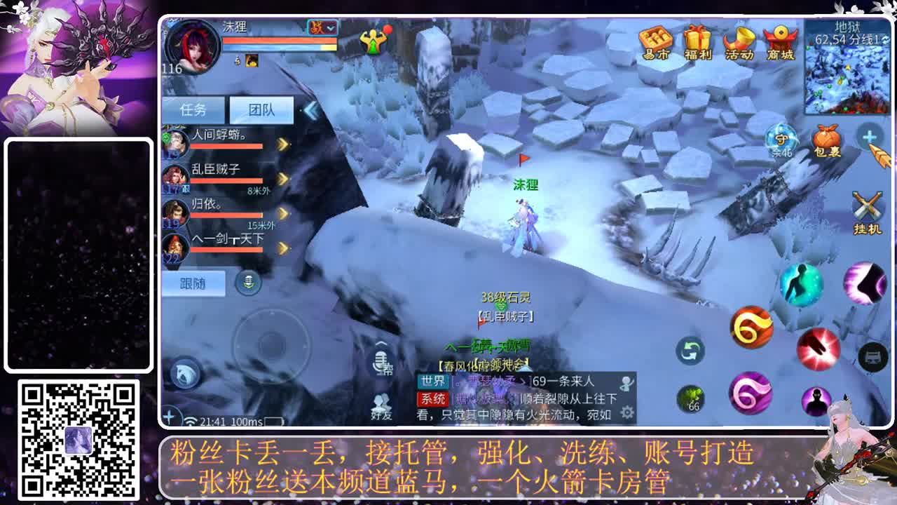及时不及时，哈哈 第7段