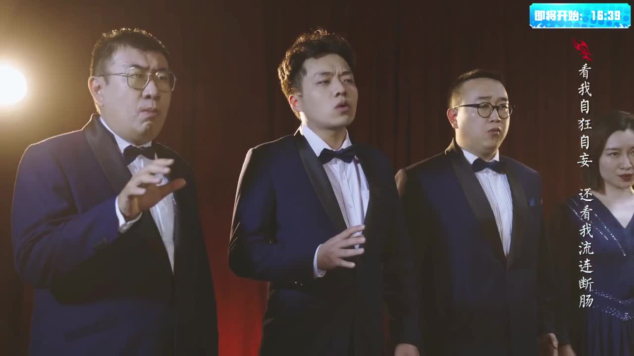 梦幻自走棋主播阵营赛 第1段