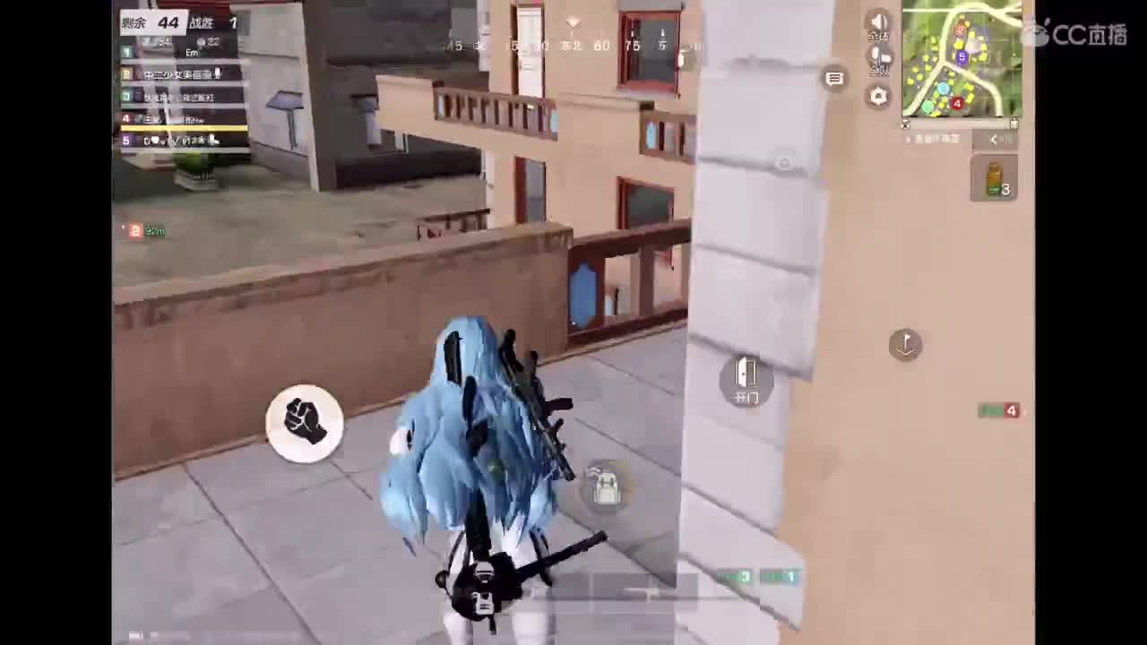 加油努力干饭 第7段