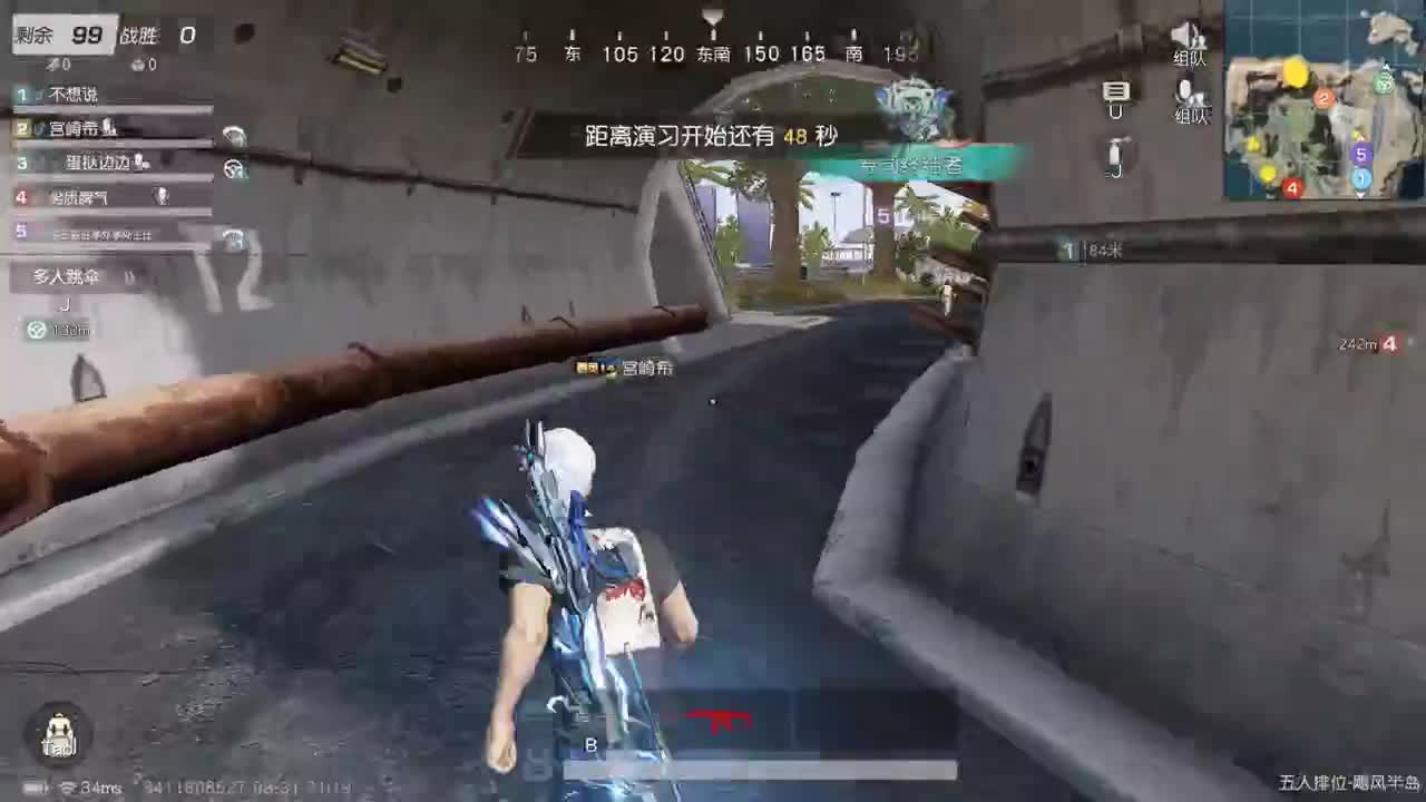无 月底混点小支持 第3段