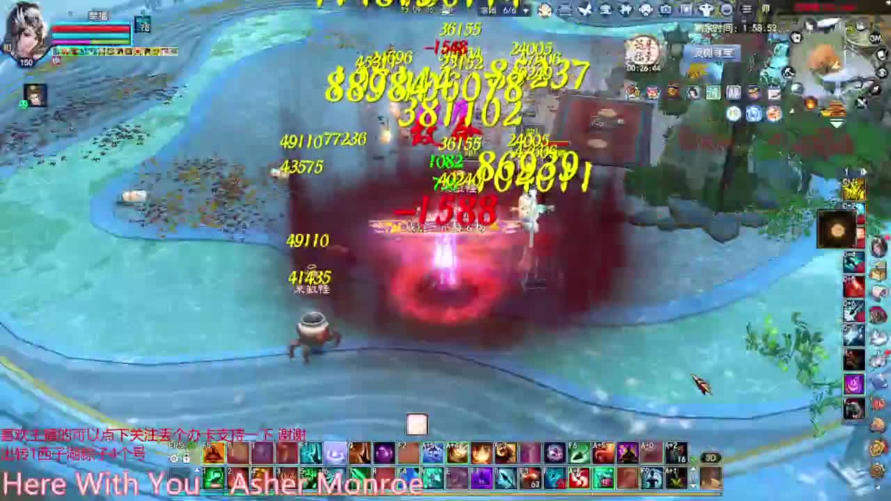 进来听歌就好 3月最后一天 第5段