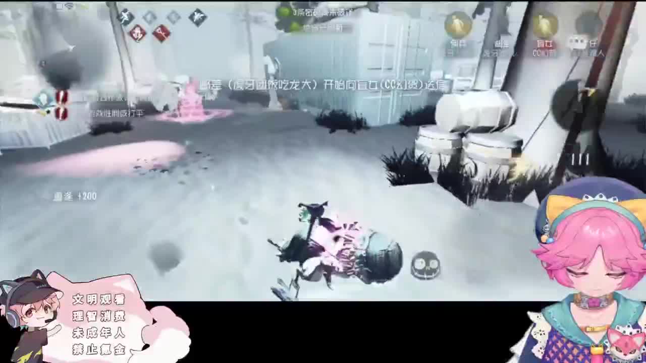 小伙姬的日常 第4段