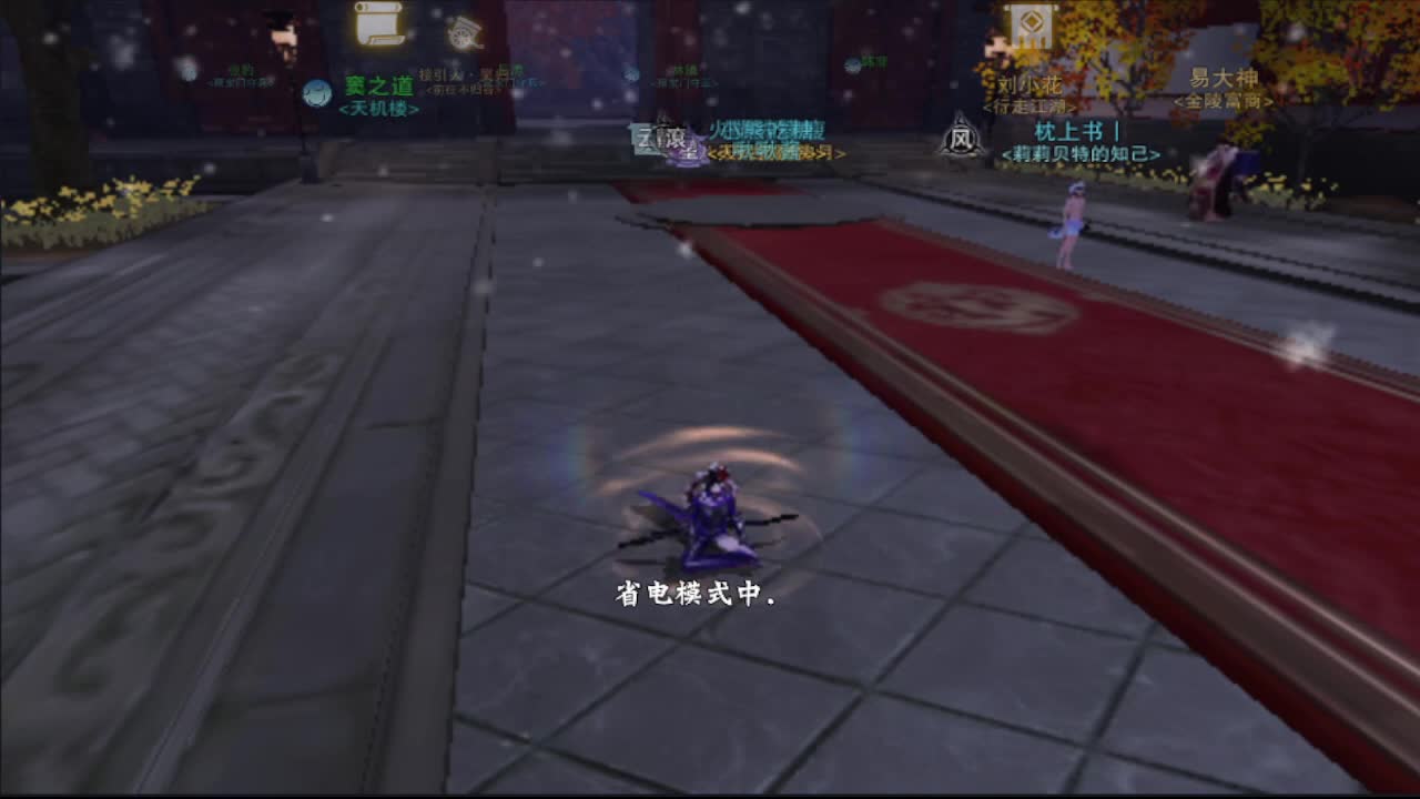 兄弟萌来了 第1段