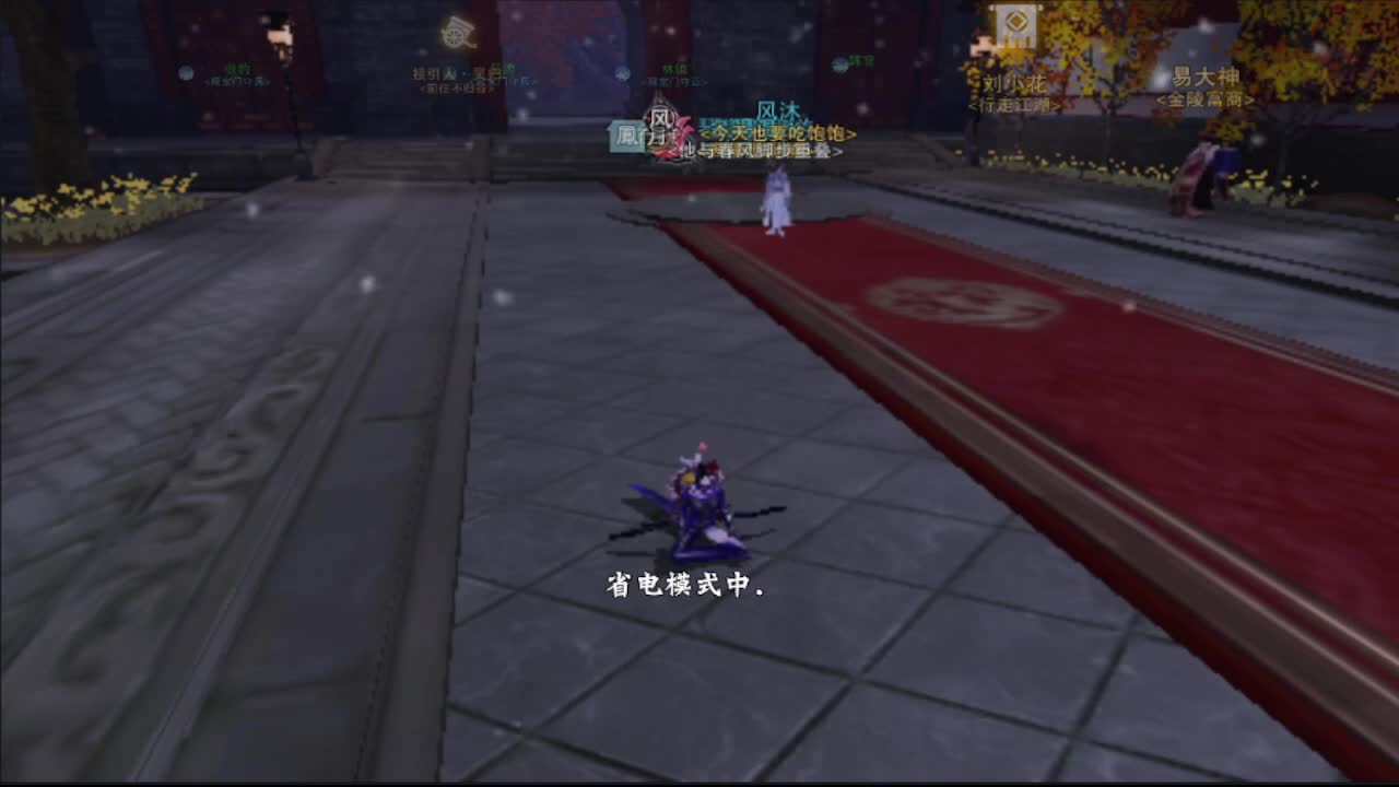 兄弟萌来了 第2段