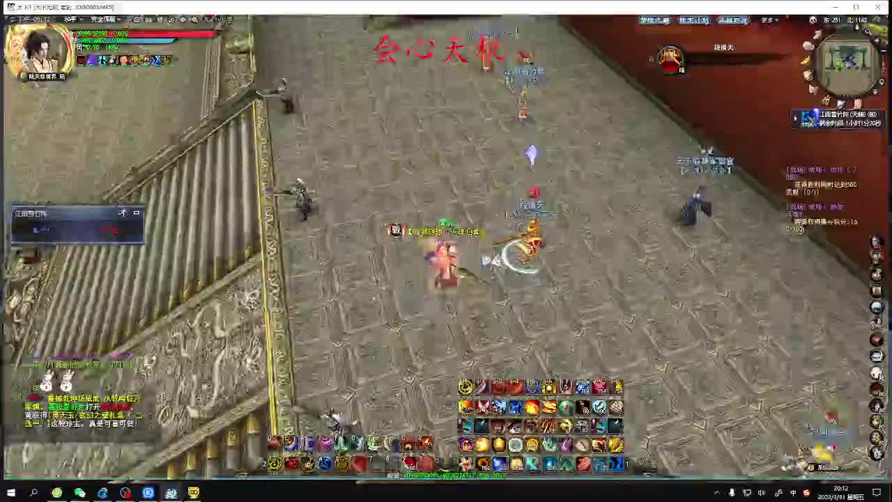 最咸的咸鱼 咸鱼之王 第6段