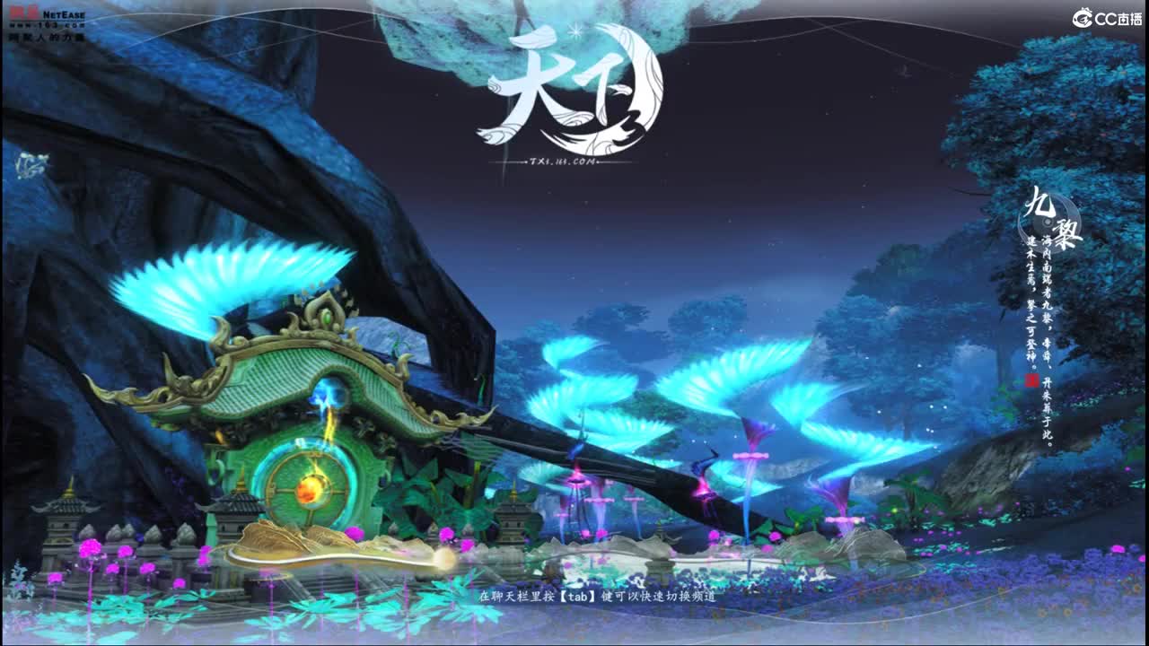 柔弱不能自理 第3段