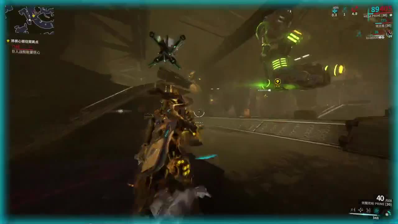 做最努力的自己一起加油 第1段