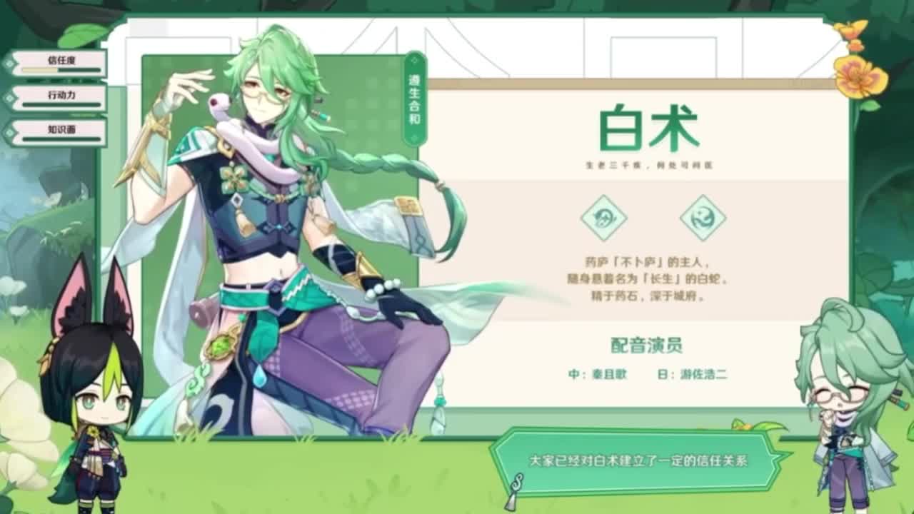 做最努力的自己一起加油 第2段