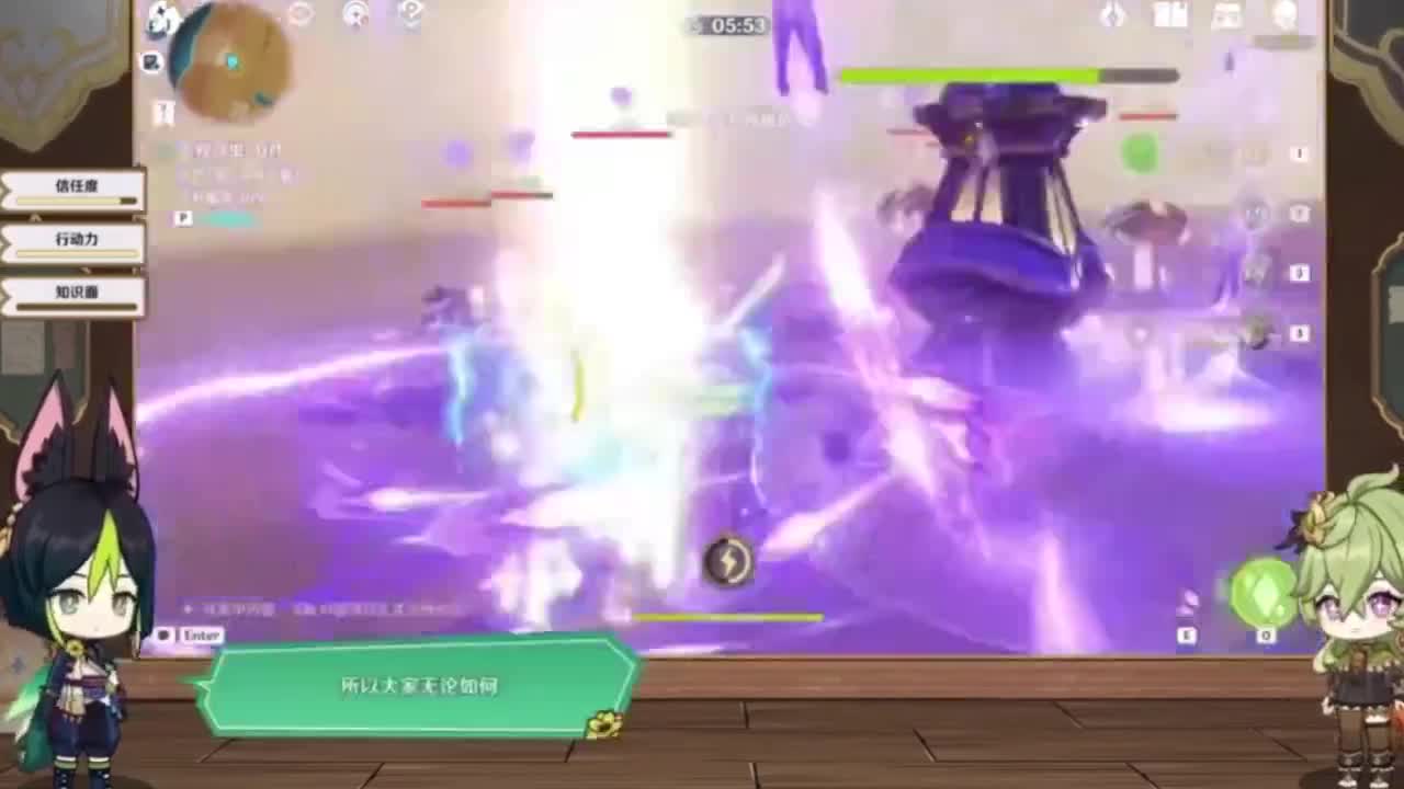 做最努力的自己一起加油 第1段