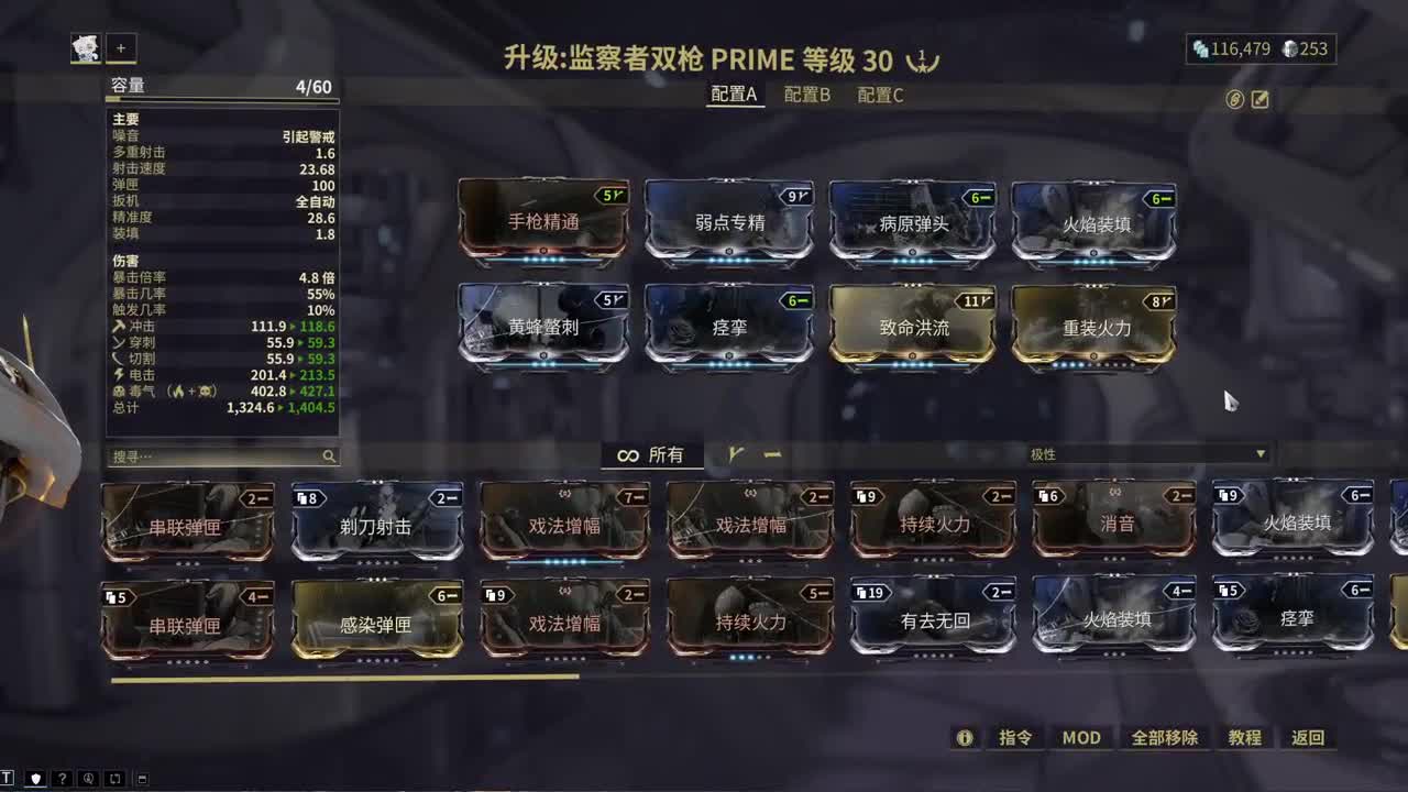 做最努力的自己一起加油 第2段