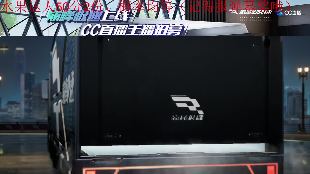 做最努力的自己一起加油 第3段