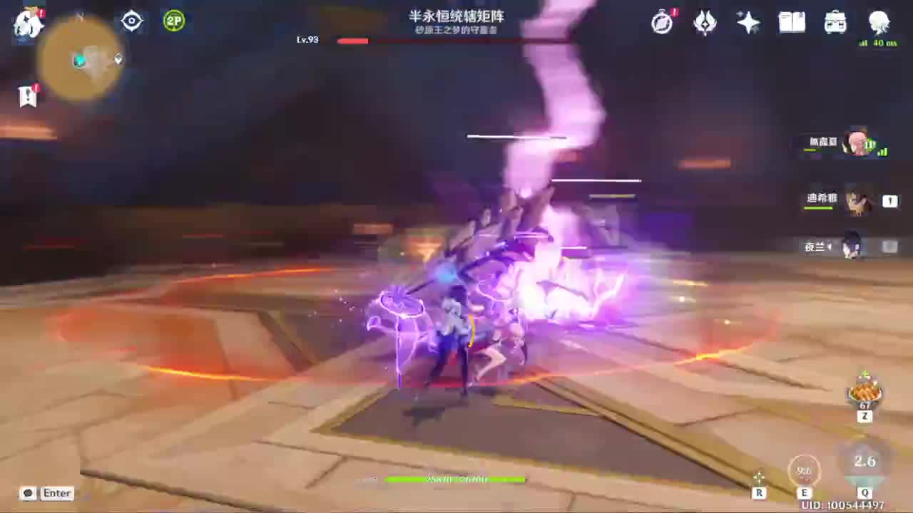 做最努力的自己一起加油 第5段