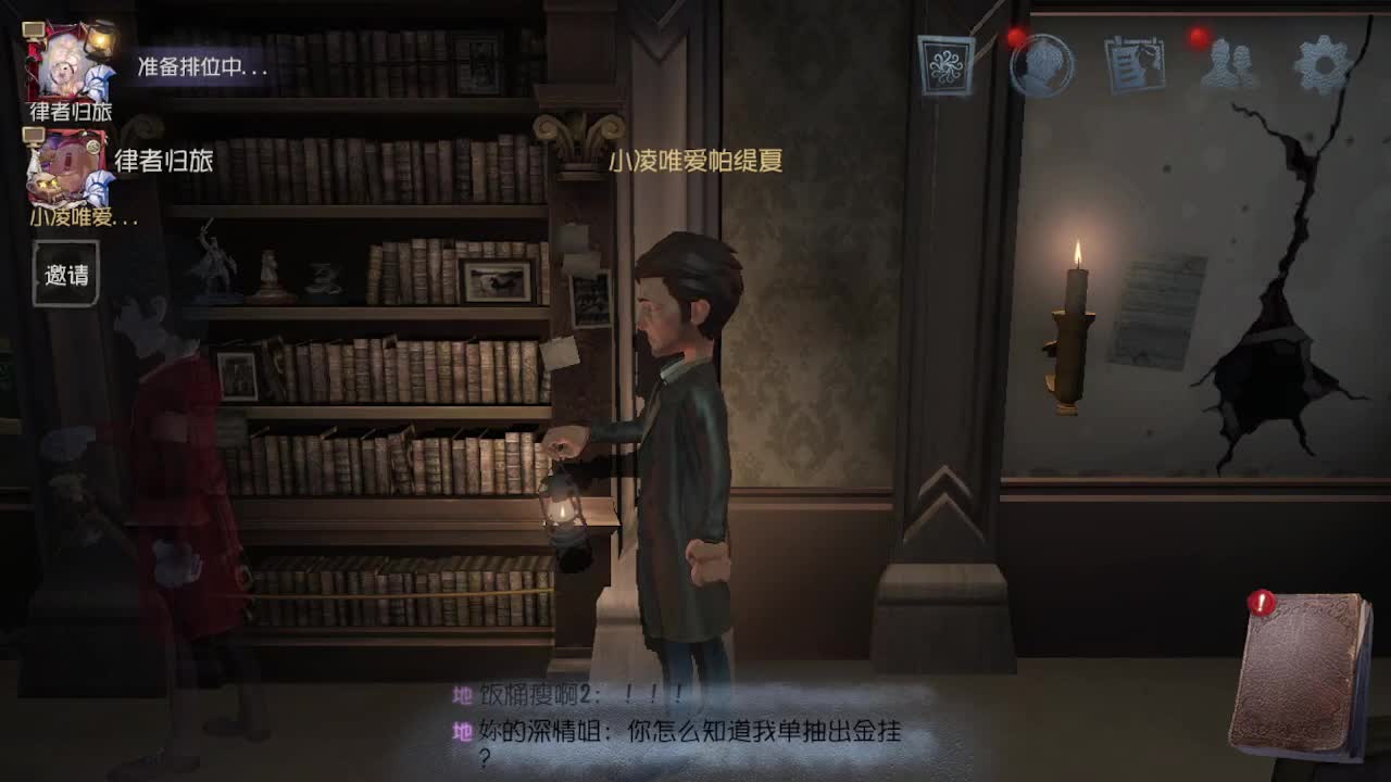 今天也是努力的一天~ 第1段