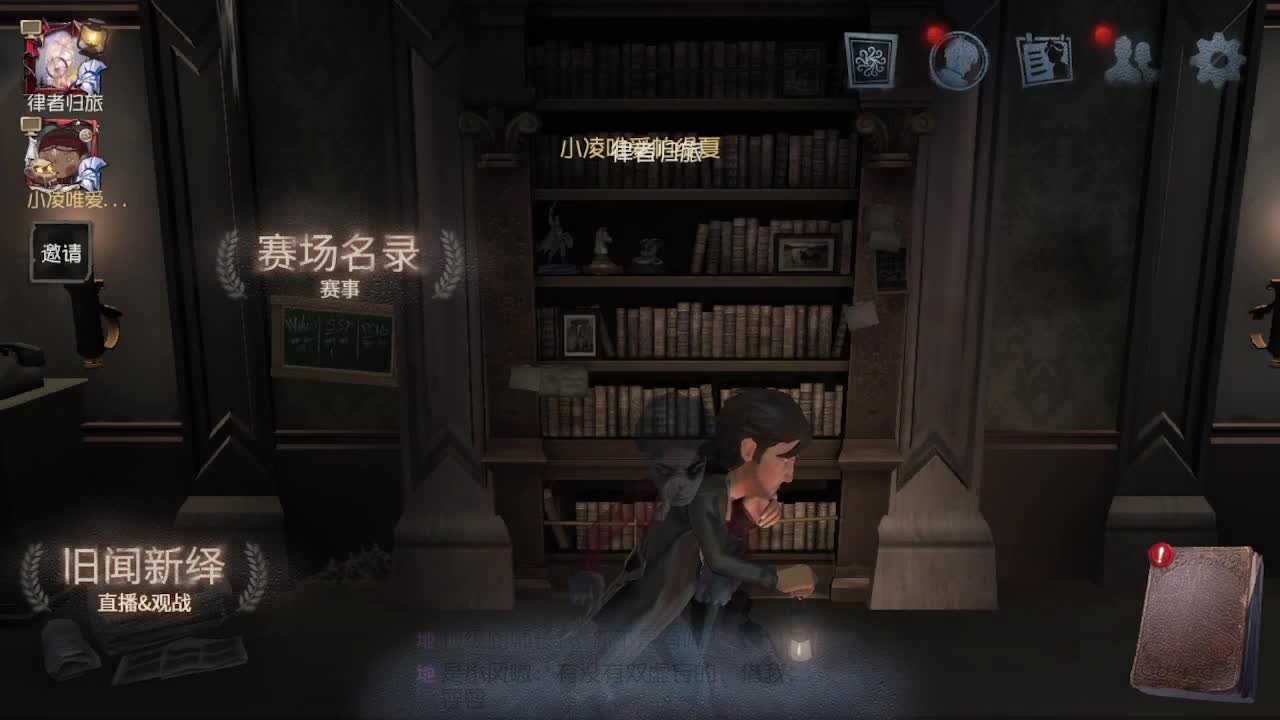 今天也是努力的一天~ 第2段