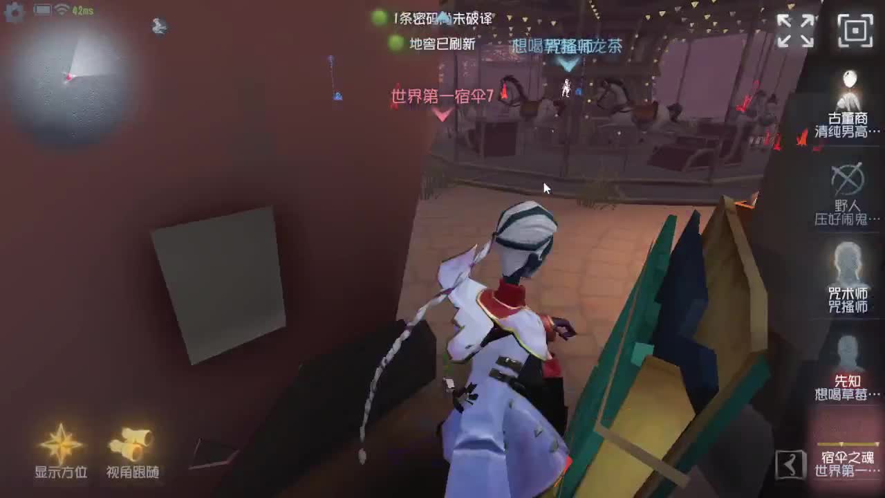 今天也是努力的一天~ 第5段