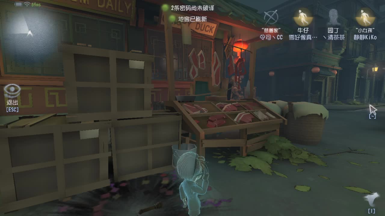 人屠双皇快乐匹配~ 第4段