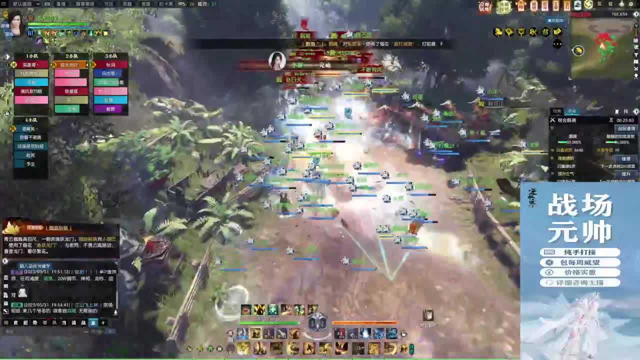 新年快乐！！！ 第2段