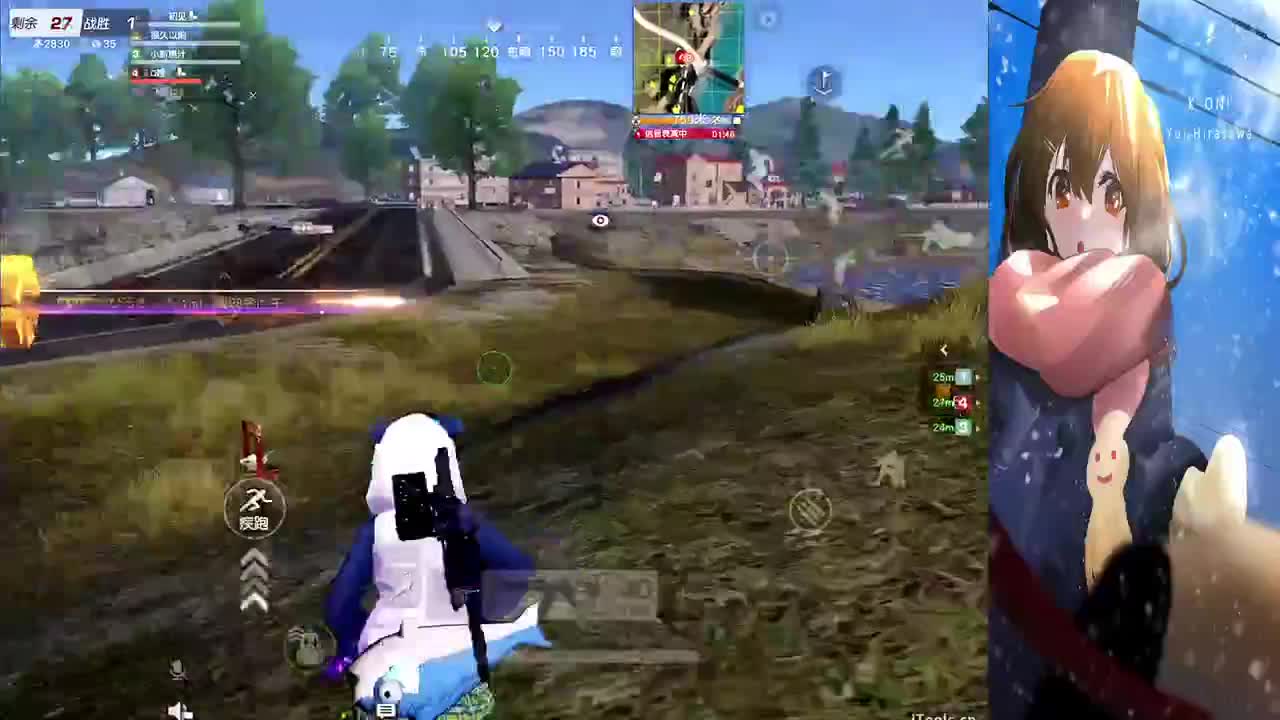 谢谢果❤ 第5段