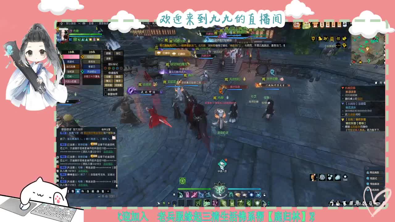 铛铛铛~ 第1段