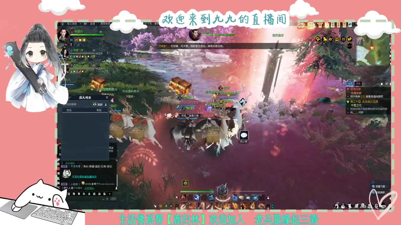 铛铛铛~ 第9段
