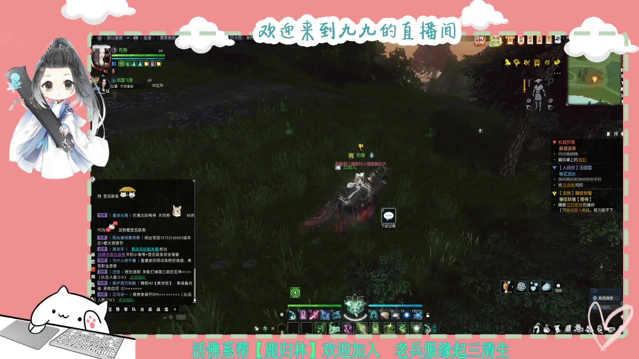 铛铛铛~ 第10段