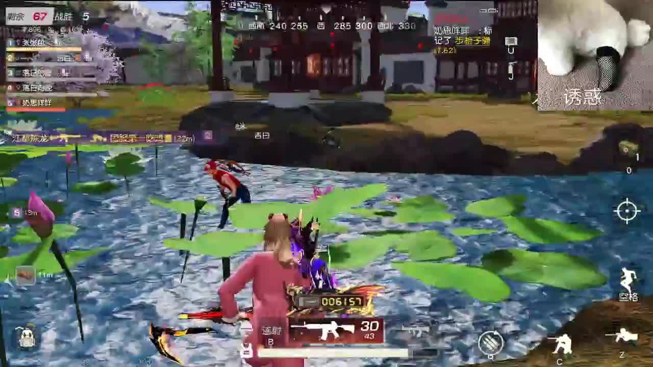 话少 第5段
