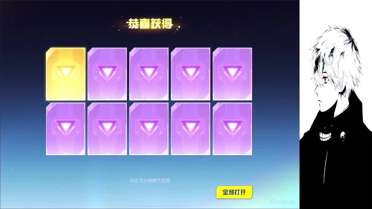 糖果果 第1段
