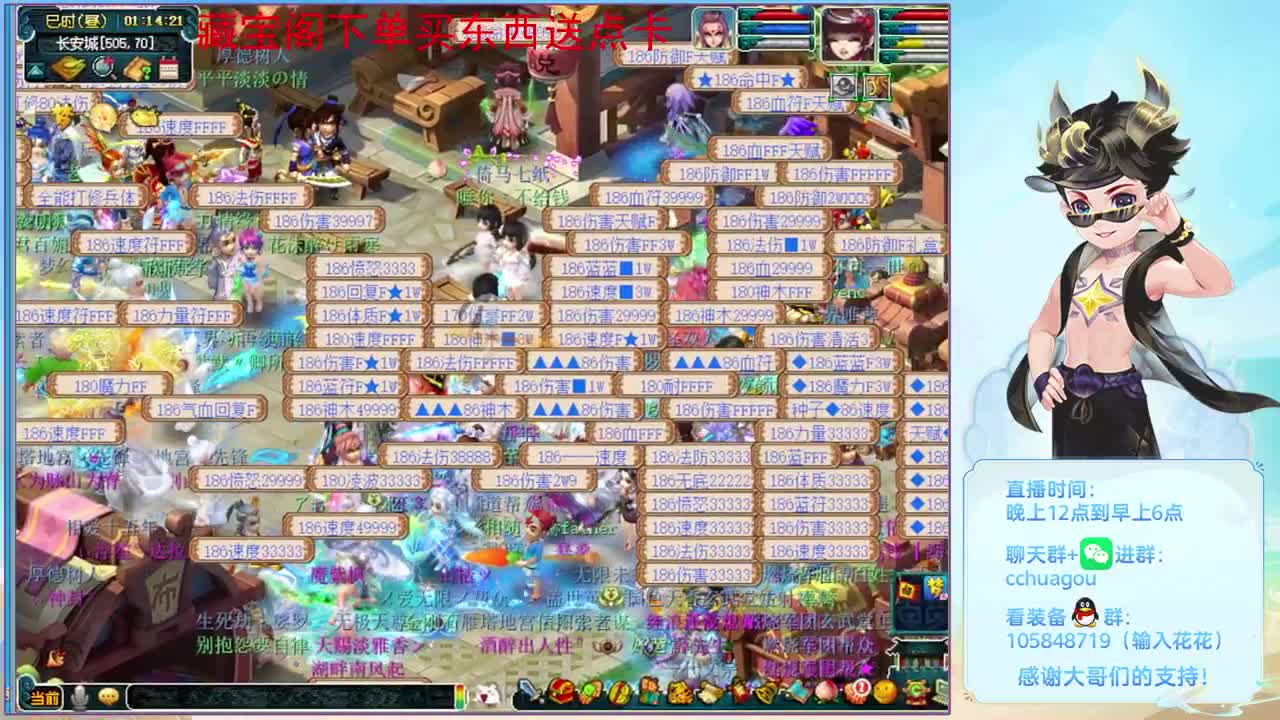 175老猴子教你杀日常生死化圣 第1段