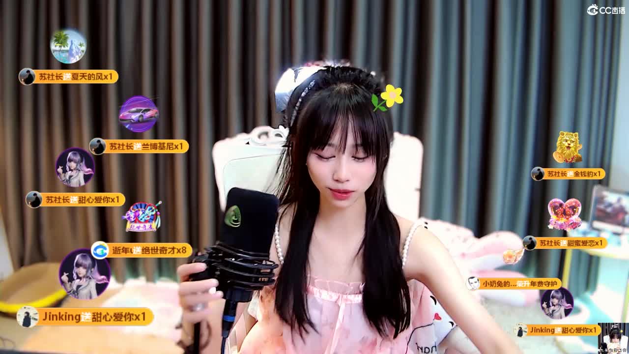 会遇见心软的神吗 第2段