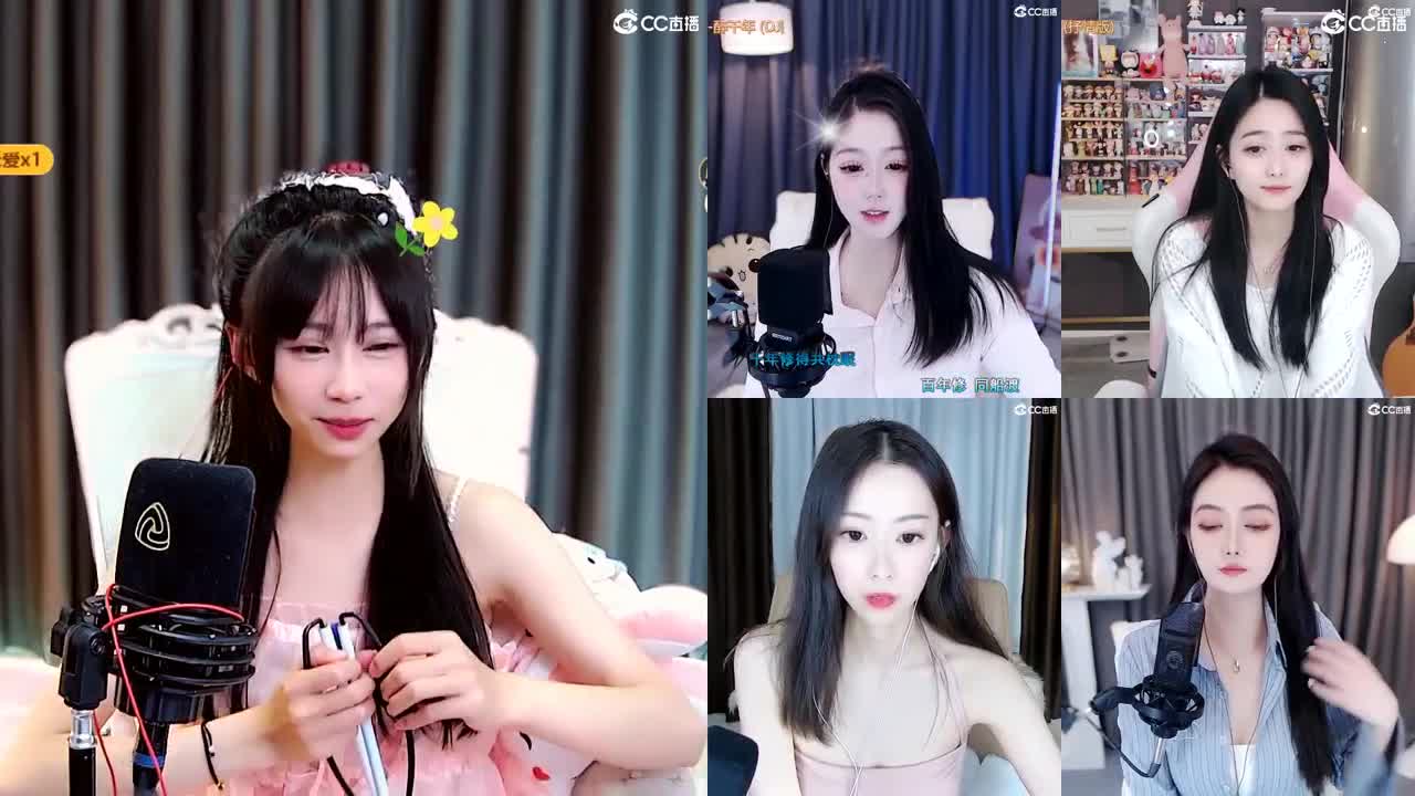 会遇见心软的神吗 第3段