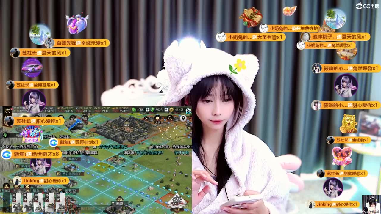 会遇见心软的神吗 第6段