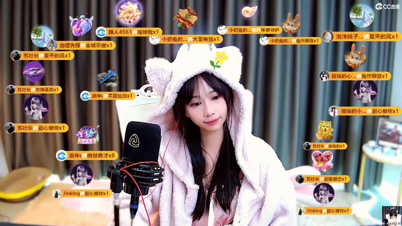 会遇见心软的神吗 第7段