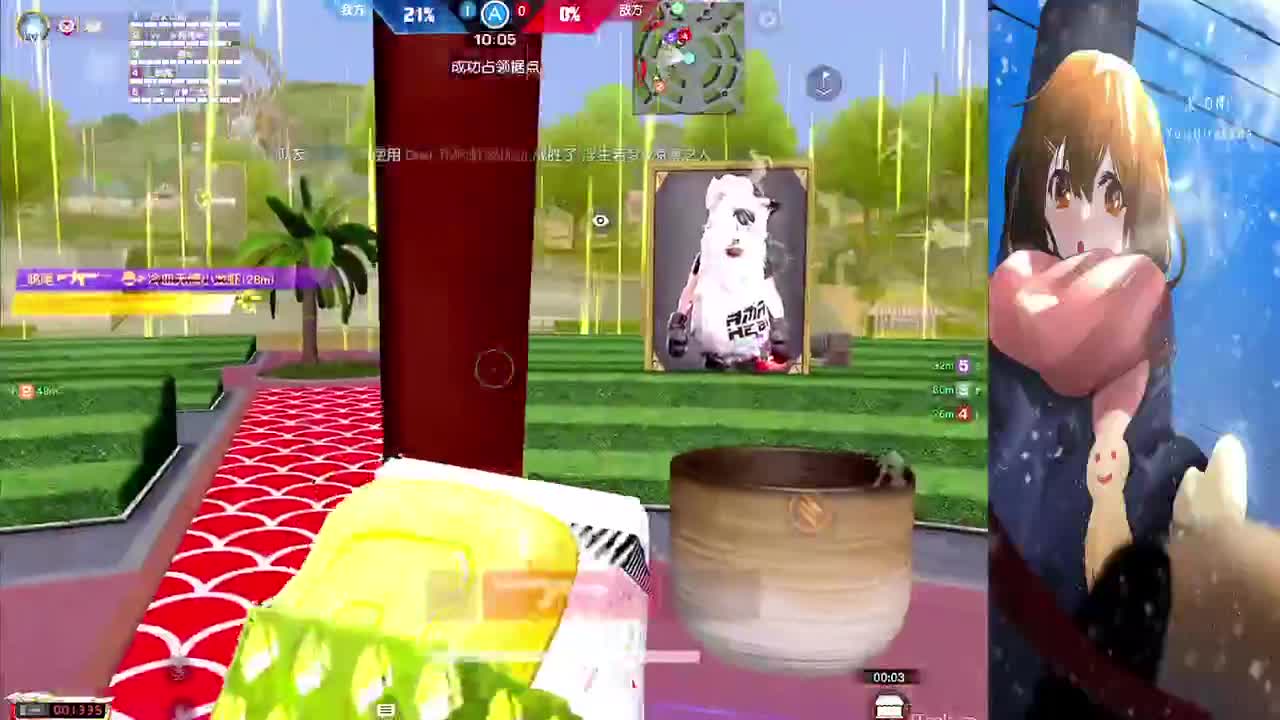 祝❤努努❤生日快乐 第1段