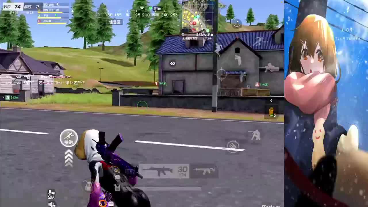 祝❤努努❤生日快乐 第2段