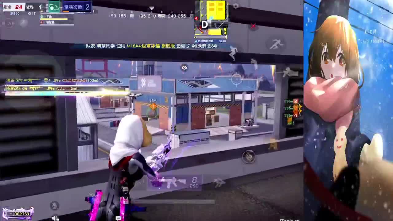 祝❤努努❤生日快乐 第5段