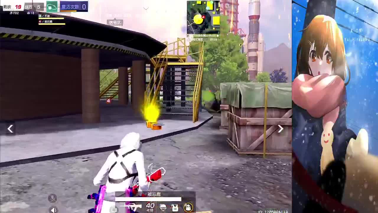 祝❤努努❤生日快乐 第6段