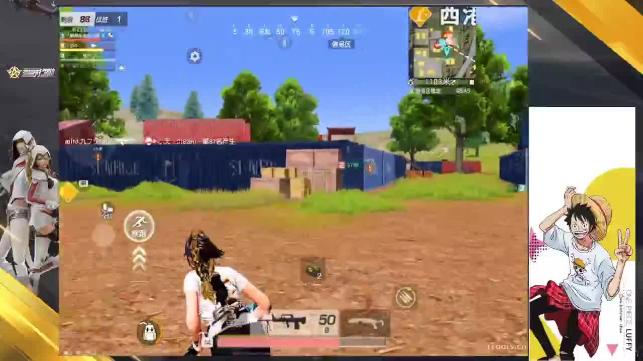 月底三局比赛 · 人多 第9段
